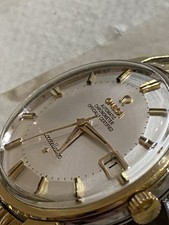 Mega constellation automatic gebraucht kaufen  Velbert