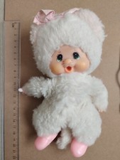Monchhichi riginal white gebraucht kaufen  Bielefeld