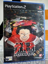 Akira psycho ball usato  Italia