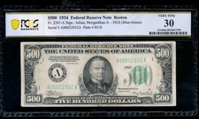 1934 500 five for sale  Chattanooga