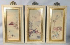 Vtg asian art for sale  Chariton