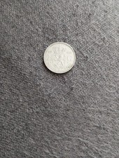 Monnaie argent nederland d'occasion Monnaie argent nederland d'occasion  Compiègne