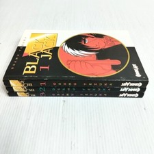 Black jack osamu usato  Torino