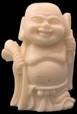 Vintage budai ivory for sale  Phoenix