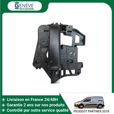 Poignee interieure porte d'occasion Poignee interieure porte d'occasion  Niort