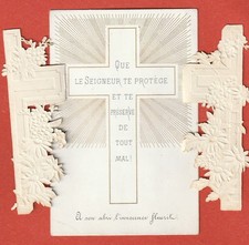 Image pieuse systeme d'occasion Image pieuse systeme d'occasion  Villeurbanne