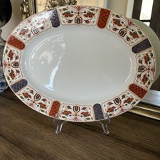 Queen imari large for sale  Northport
