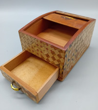 keepsake box for sale keepsake box for sale MIRFIELD