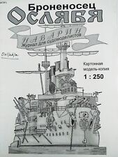Schlachtschiff kaiserlich russ gebraucht kaufen  München