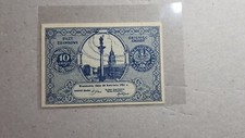 RARYTAS !!! BILET ZDAWKOWY 10 GROSZY 1924 UNC na sprzedaż  PL