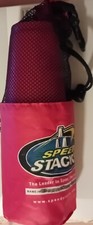 Speed stacks becher gebraucht kaufen  Schwetzingen
