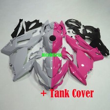Pink nardo gray for sale  Ontario