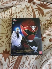 Bandai gokaiger ranger for sale  Longview