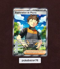Carte pokémon exploration d'occasion  Versailles