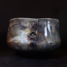 Erstklassiger großer raku gebraucht kaufen  Dingolfing