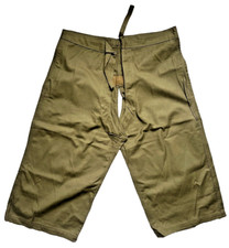 Pantalon cuissard modèle d'occasion  Paris XX