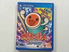 Taiko tatsujin version d'occasion Taiko tatsujin version d'occasion  Paris XI