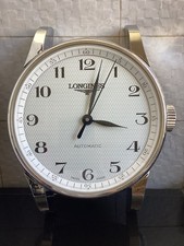 Montres, horloges d'occasion  Beauvais