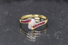 Rubin diamant goldring gebraucht kaufen  Fürth