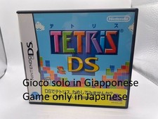 Solo giapponese tetris usato  Melendugno