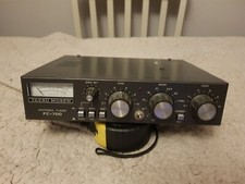 Yaesu musen 700 for sale  DARVEL