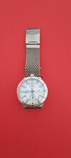 Elysee herrenarmbanduhr limiti gebraucht kaufen  Eschweiler