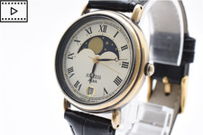 Near mint seiko d'occasion  Expédié en Belgium