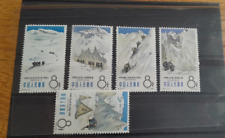 Timbres rare chine d'occasion  Aire-sur-la-Lys