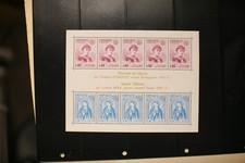 Timbre monaco feuillet d'occasion  Antony