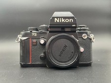 Nikon f3hp analoge gebraucht kaufen  Göttingen