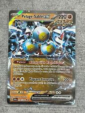 Carte pokémon pelage d'occasion  Toulouse-