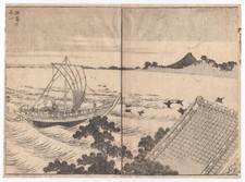 Katsushika hokusai xilografia usato  Cirie