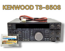 Kenwood 850s 100w d'occasion Kenwood 850s 100w d'occasion  Expédié en France