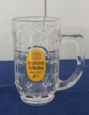 Boccale suntory whisky usato  Roma