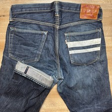 Momotaro jeans men for sale  Columbia