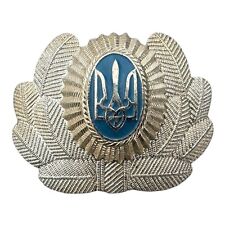 Post soviet ukrainian for sale  WELLING