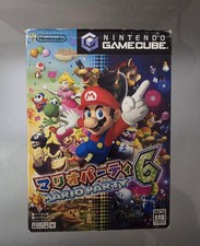 Mario party gamecube d'occasion  Challans