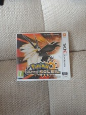 Pokemon ultrasole 3ds usato  Martano