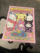 Popmart mega space for sale  LONDON