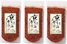 Kyoto furikake rayu d'occasion  Expédié en Belgium