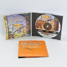 PANZER DRAGOON Sega Saturn 2802 ss comprar usado PANZER DRAGOON Sega Saturn 2802 ss comprar usado  Enviando para Brazil