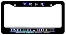 Endless nights jdm for sale  Los Angeles