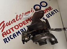 Ricambi usati 059145702d usato  Lamezia Terme