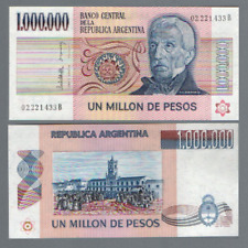 ARGENTINE - 1000000 / 1 MILLION PESOS 1981 - P. 310 - UNC comprar usado  Enviando para Brazil