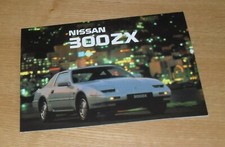 Nissan 300zx 300 for sale  FAREHAM