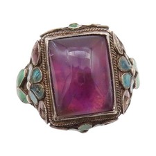 925 sterling silver for sale  New York