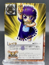 Laila Zatch Bell! The Card Battle Foil Stamping Bandai japonês M-195 comprar usado  Enviando para Brazil