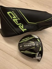 Cobra king radspeed d'occasion  Expédié en Belgium