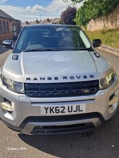 Range rover evoque for sale  ILKESTON