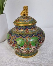 Jingfa vintage cloisonne for sale  Jacksonville